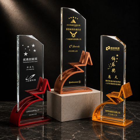 Geometric Peak Acrylic Award Set - custom acrylic awards with your logo
